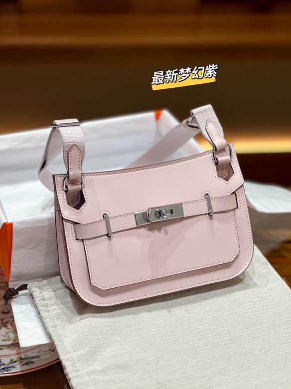 H.E.R.M.E.S More bag 3 23cm