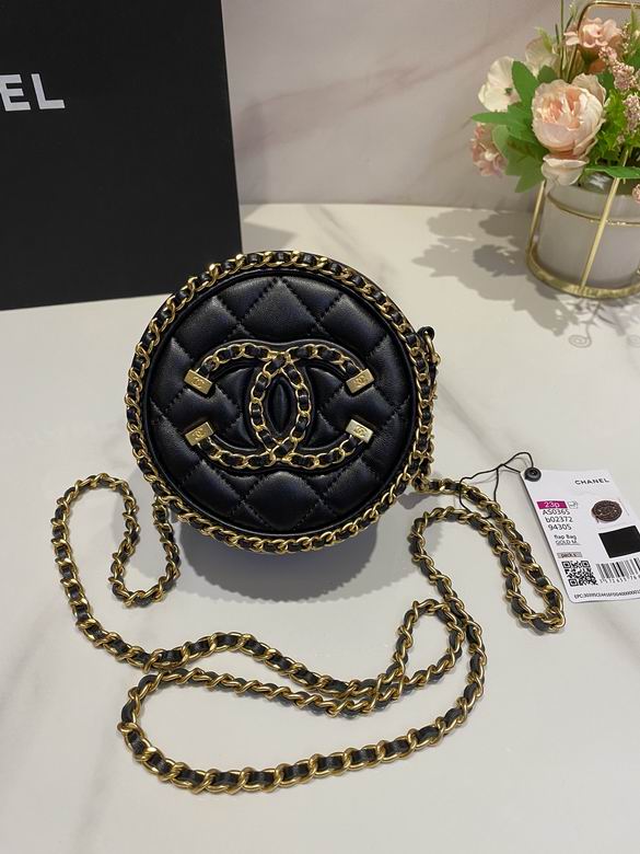 A bun AS0365 12X12X4.5cm