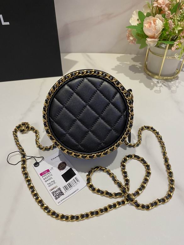 A bun AS0365 12X12X4.5cm