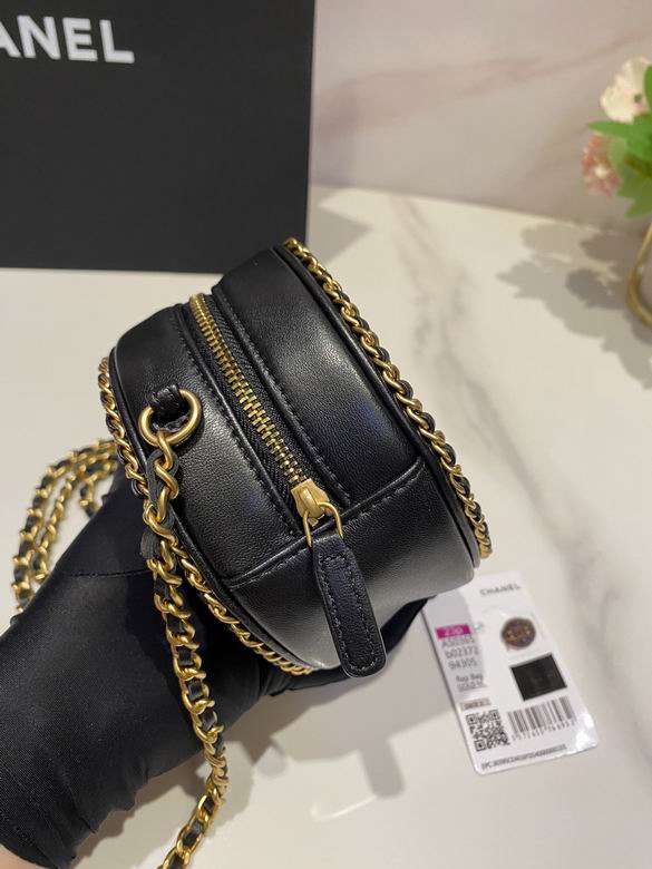 A bun AS0365 12X12X4.5cm