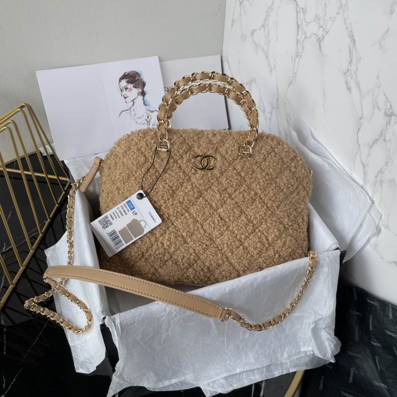 AS5130 20.5X28.5X7cm