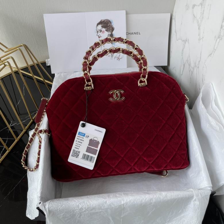 AS5130 20.5X28.5X7cm