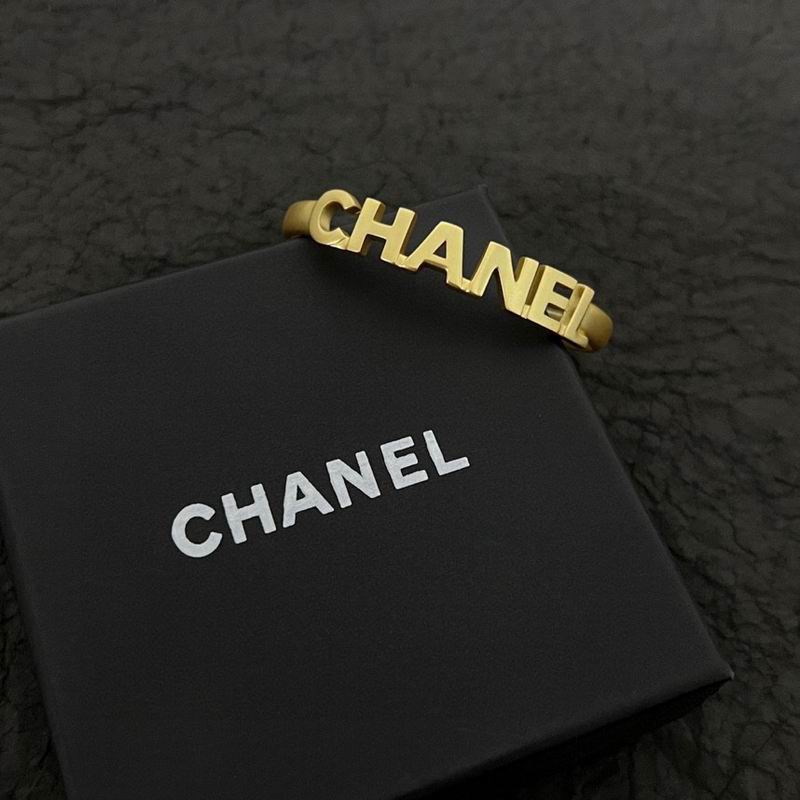 C.H.A.N.E.L Bracelet 22