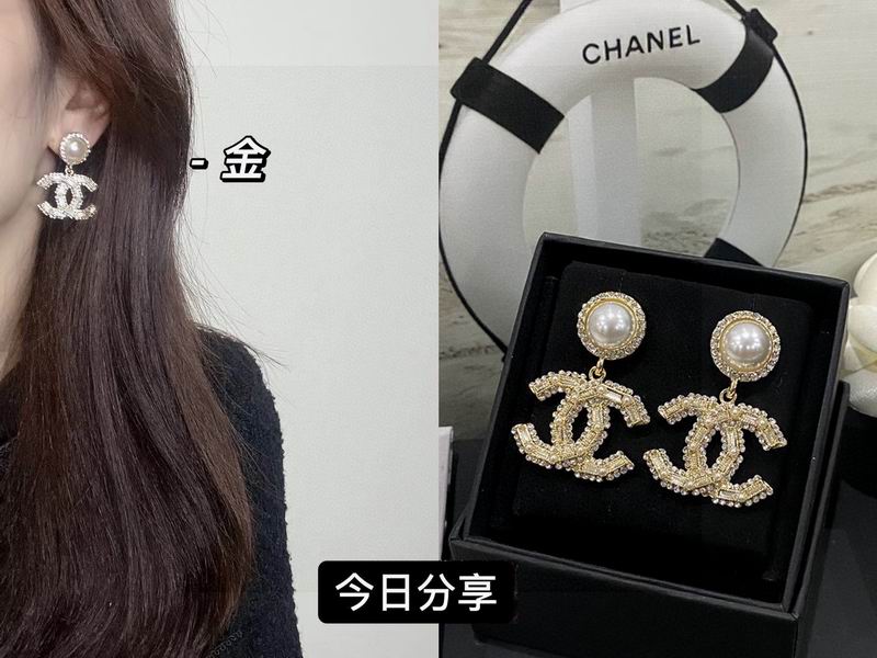CHANEL Earring