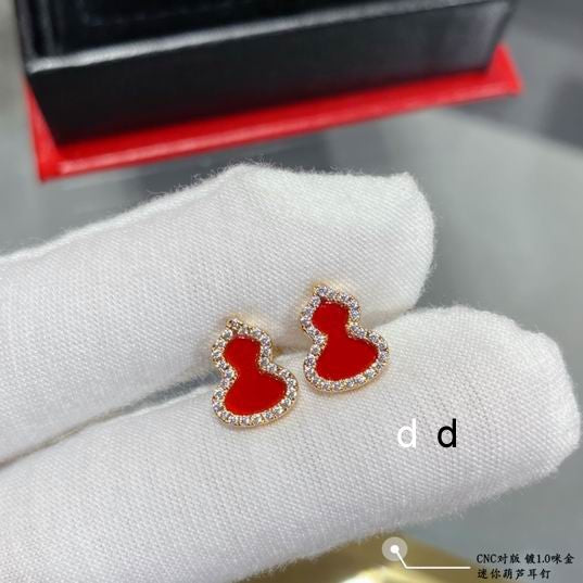 V.a.n Cleef & Arpels Earring 23