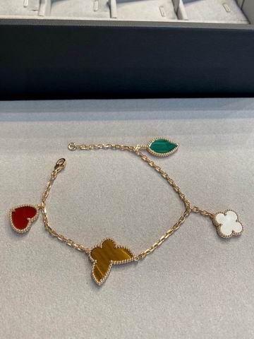 V.a.n Cleef & Arpels Bracelet 1