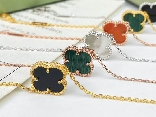 Van Cleef & Arpels Bracelet