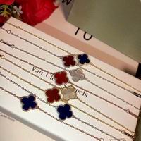 V.a.n Cleef & Arpels Bracelet 19