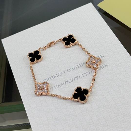Van Cleef & Arpels Bracelet
