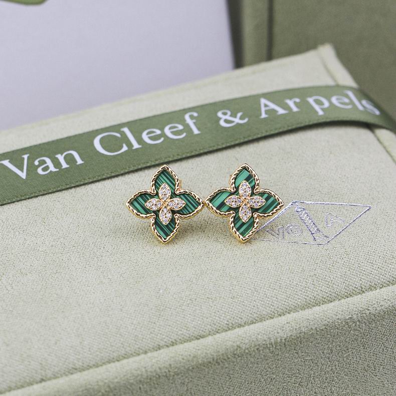 Van Cleef & Arpels Earring