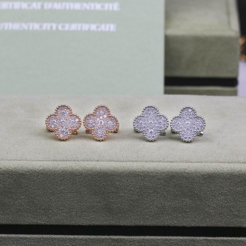 Van Cleef & Arpels Earring
