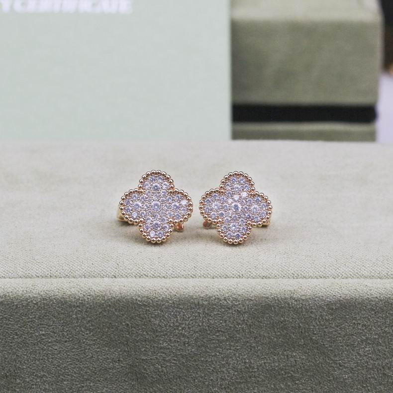 Van Cleef & Arpels Earring