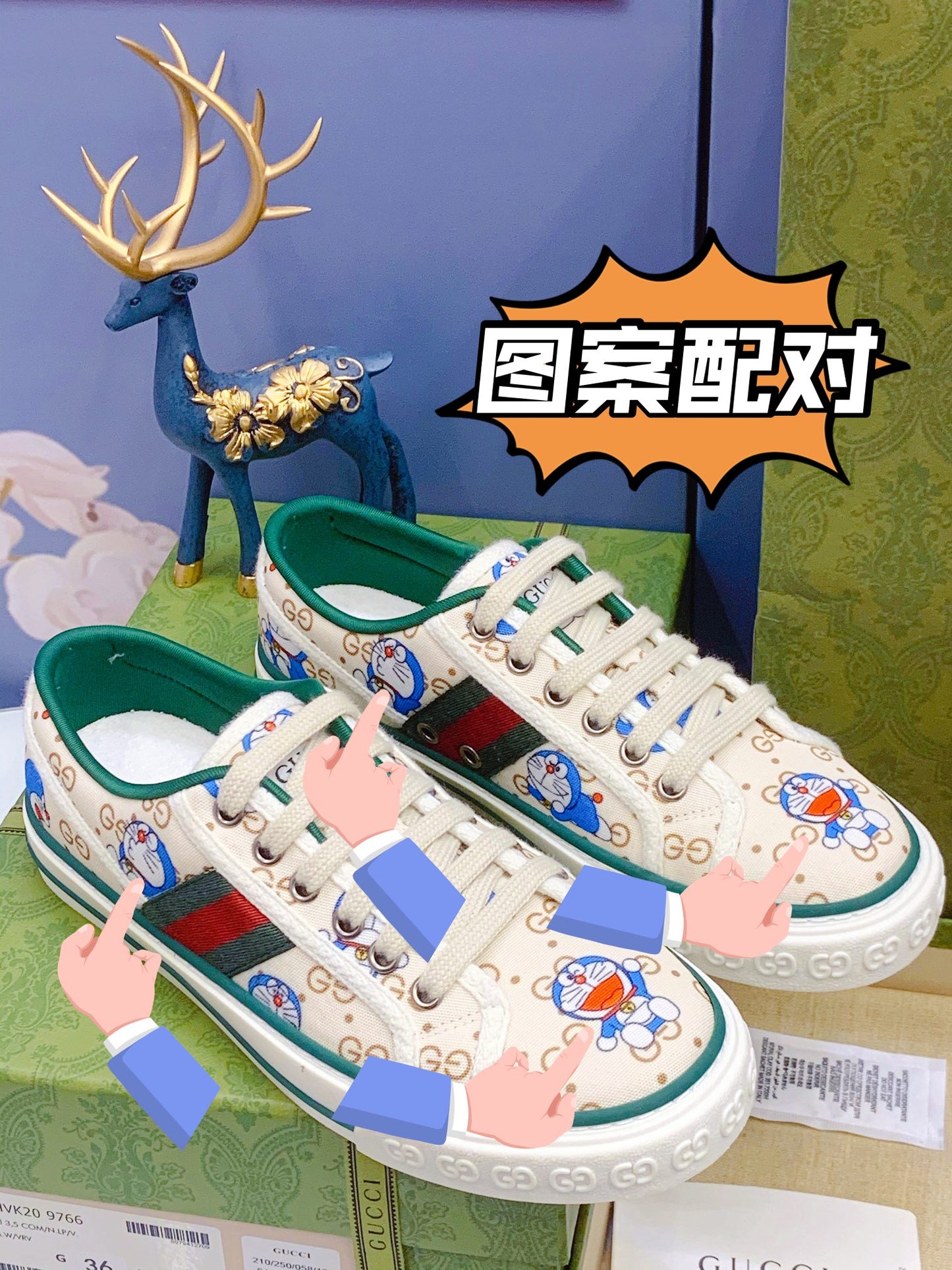 G.U.C.C.I  SHOES  99