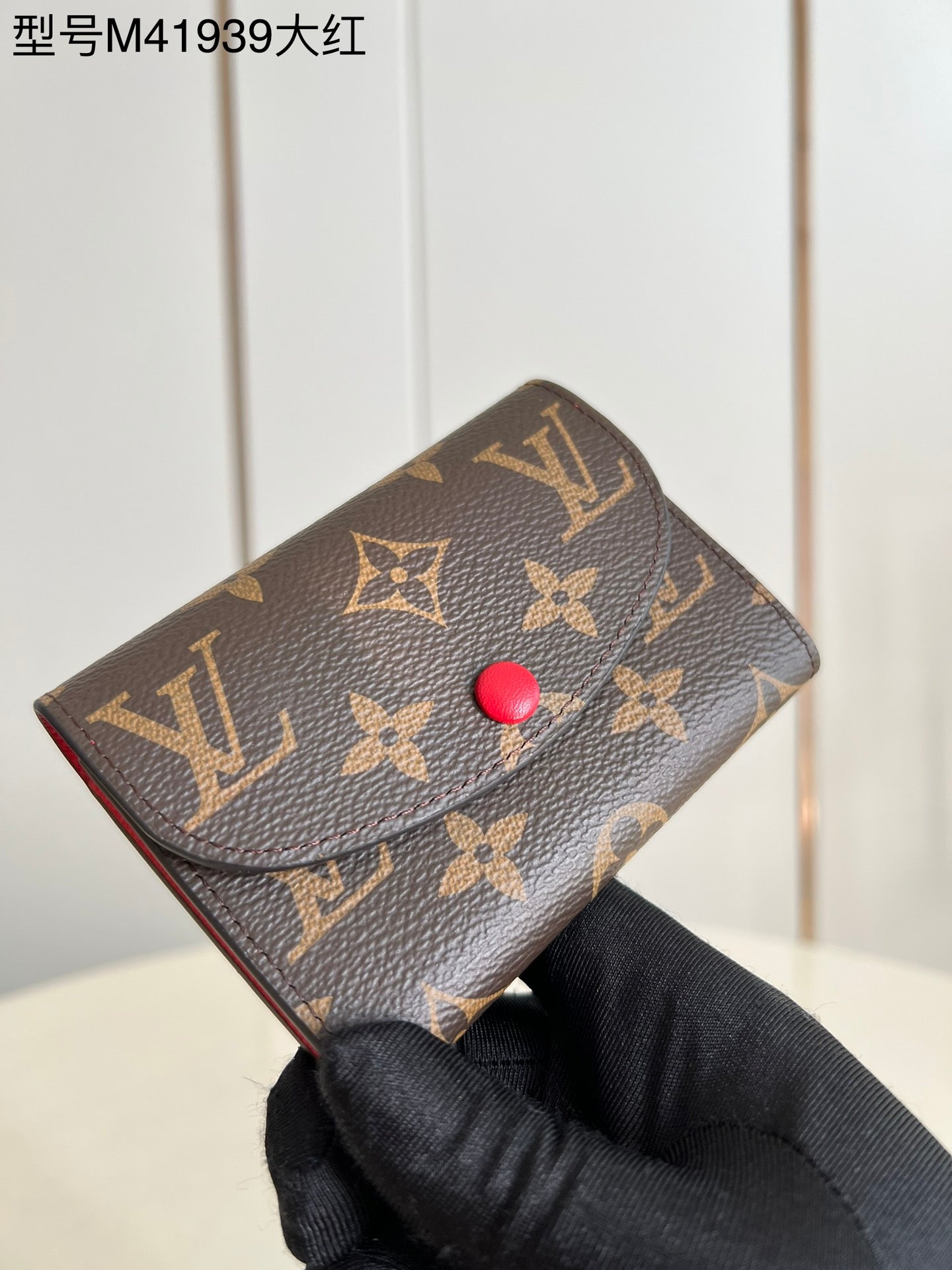 LOUIS VUITTON ROSALIE WALLET