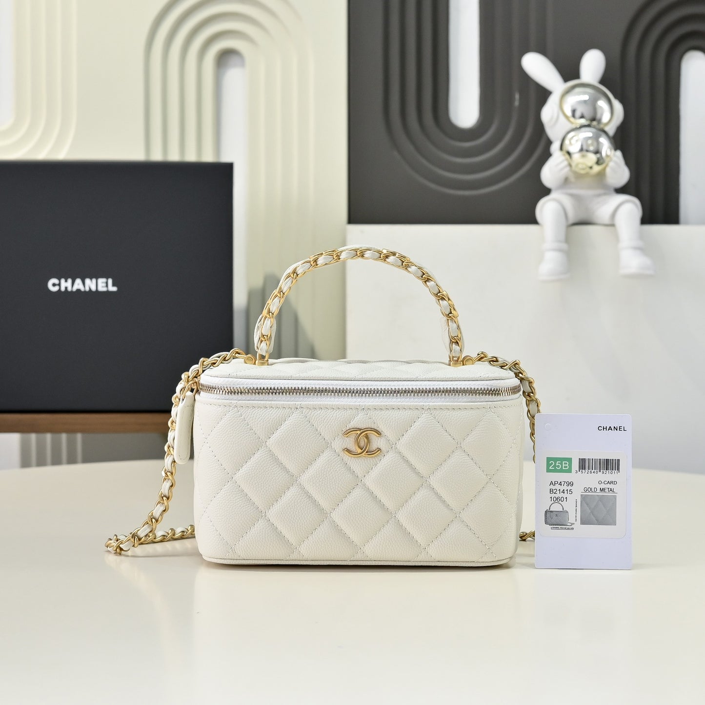 Chanel makeup bag 23p